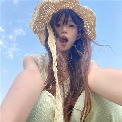 永不褪色