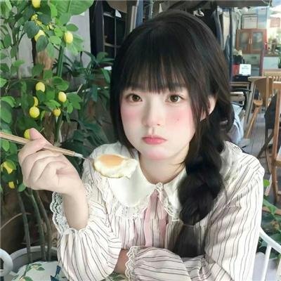 飞燕新装